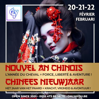 Apéros du dimanche & nouvel an chinois ! le Dimanche 22 Février 26 - 2534