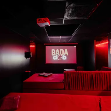 Photo n°228 - Salle cinéma